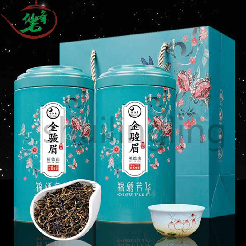 

Chinese-Tea Black Jin Jun Mei Teas Cha Golden Monkey Wuyi Mountain Red -Tea Jinjunmei Gift Box Canned 150g/can