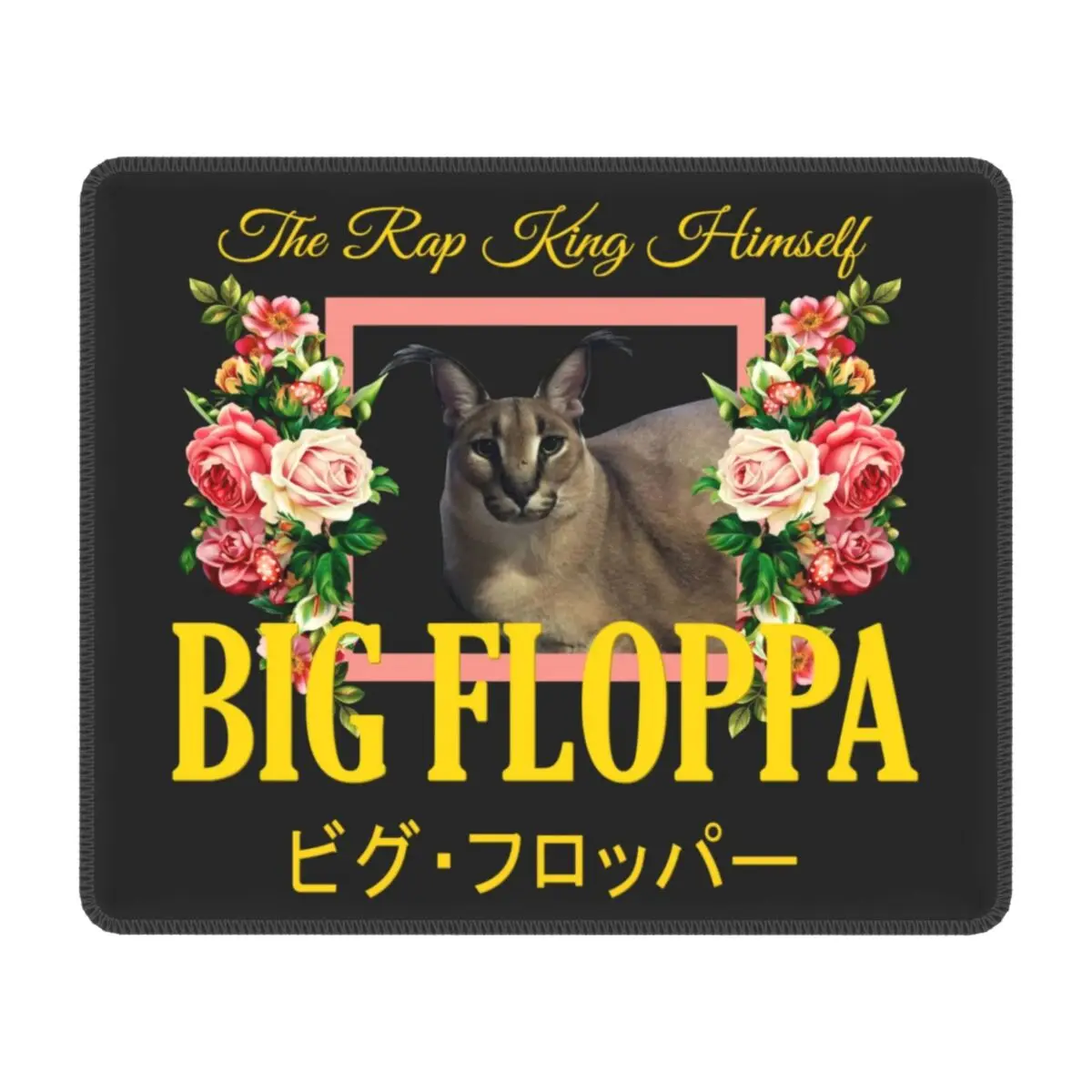 Большой Цветочный Коврик для мыши Floppa Противоскользящий резиновый коврик с