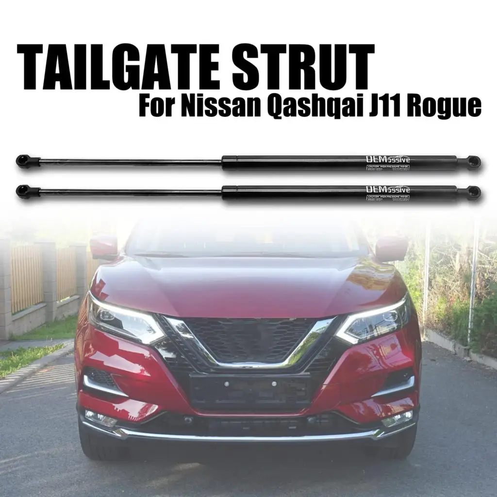 2 стойки задней двери для Nissan Qashqai J11 Rouge X-Trail 2013-2021 газовая пружина сменный