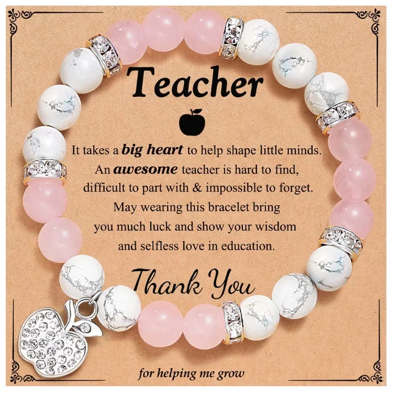 Браслет с подвеской в виде яблока для мужчин и женщин розовая зебра аметист