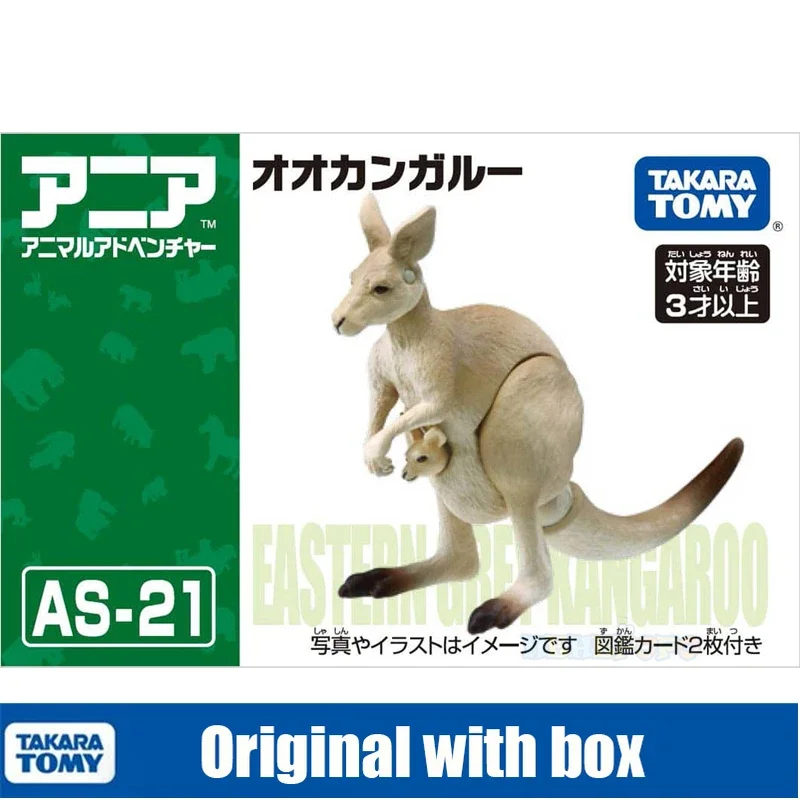 

TOMY, дикие животные, маленькая фигурка, модель для детей, искусственная игрушка, подарок 179702