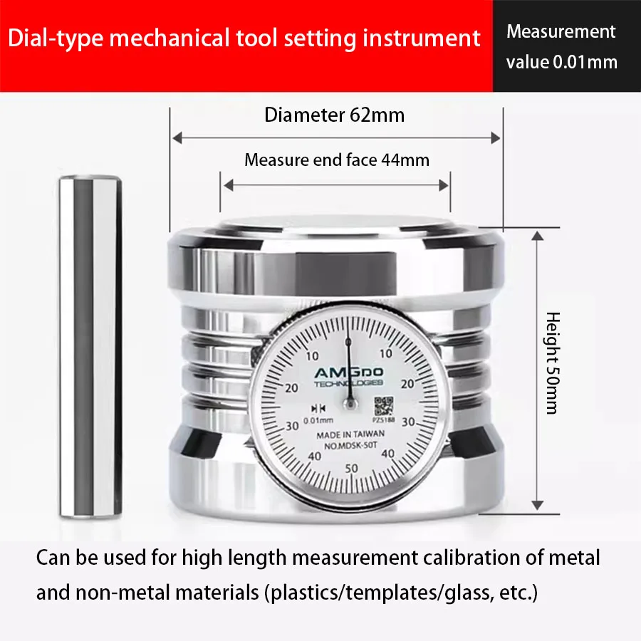 Устройство для установки оси Z с магнитным фотоэлектрическим цифровым дисплеем