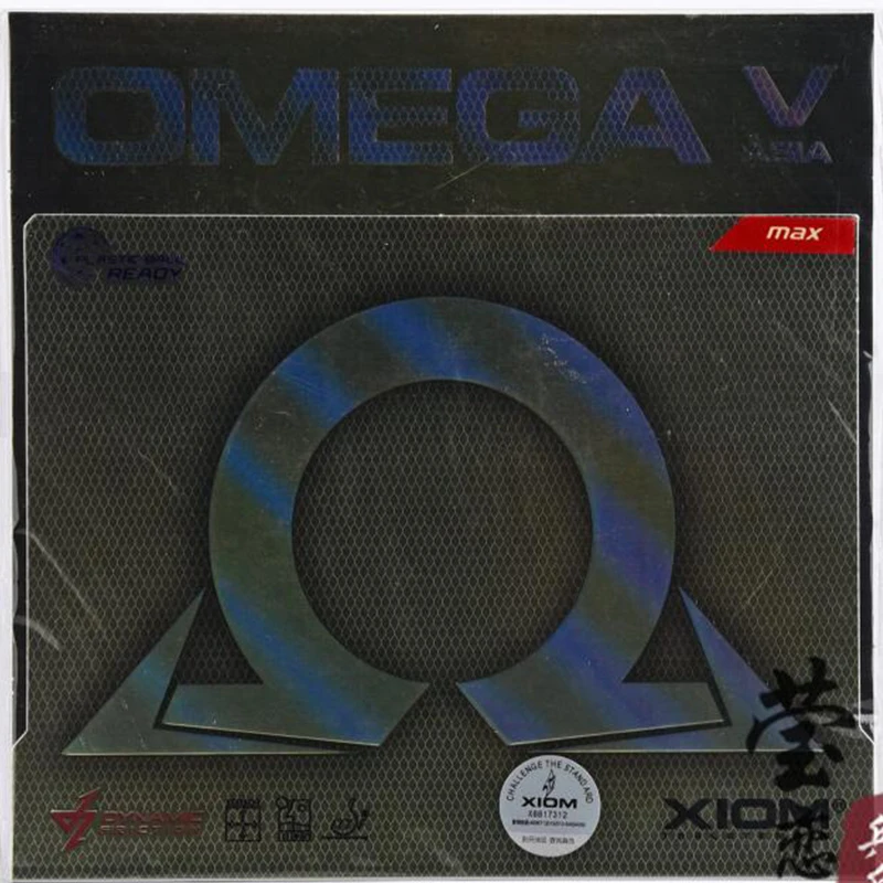 

Original Xiom OMEGA5 Omega V 79-042 asia table tennis rubber for professional racquet sports table tennis rackets ping pong