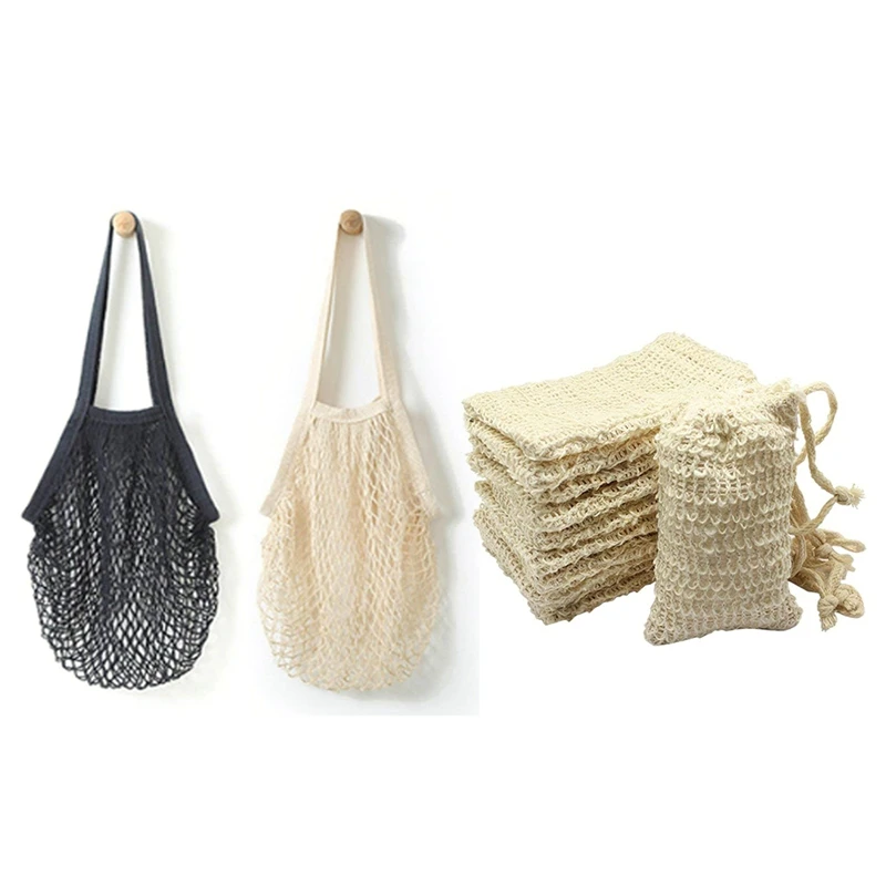 

2Pcs Mesh Cotton Net String Bag (Black,Beige) & 50Pcs Shower Bath Sisal Soap Bag Natural Sisal Soap Bag Exfoliating Soap Saver P