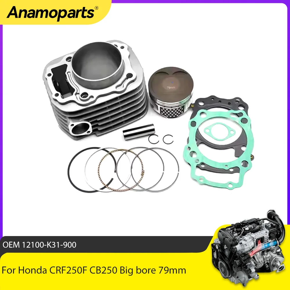 Для Honda CRF250F CB250 большой диаметр 79 мм 12100-K31-900 2016-2024 детали двигателя прокладка