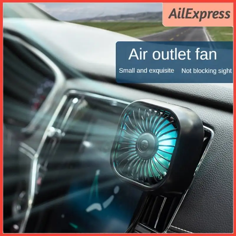 

1/3/5 шт., автомобильные вентиляторы для переднего и заднего сиденья