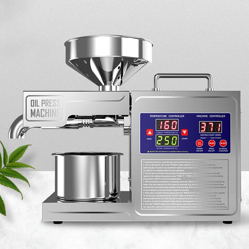 

Electric Fully Automatic Oil Pressure Machine, Intelligent Stainless Steel Oil Making Machine, Oil Press, Cold And Hot Dual-Pur
