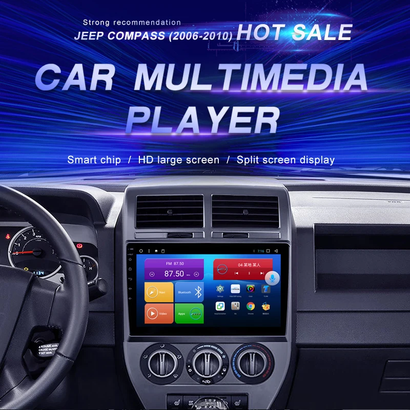 

Автомобильный DVD-проигрыватель на Android для Jeep COMPASS 2006-2010, автомобильное радио, мультимедийный видеоплеер, навигатор GPS, Android, 2 Din