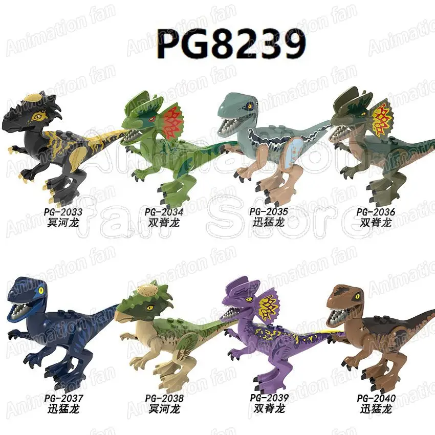 

Children's Toys Dinosaurs Jurassic World Godzilla Minifigure Single Building Block Constructor City Moc Bricks Pg8239X0243Pg8240