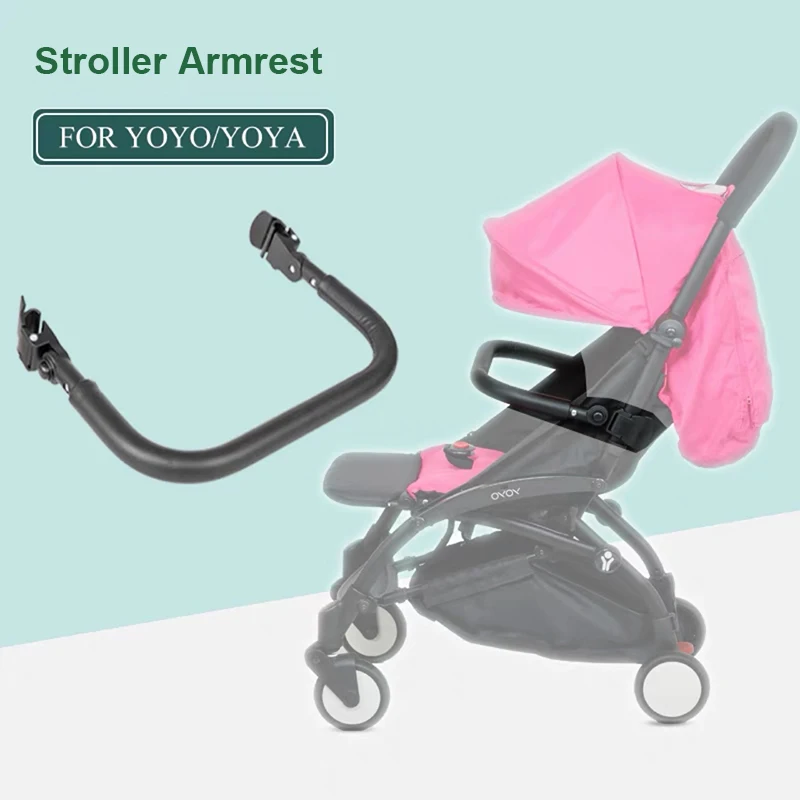 Baby Stroller Accessories Bumper Bar PU Leather Armrest Satety Handrail For Babyzen Yoyo/yoya