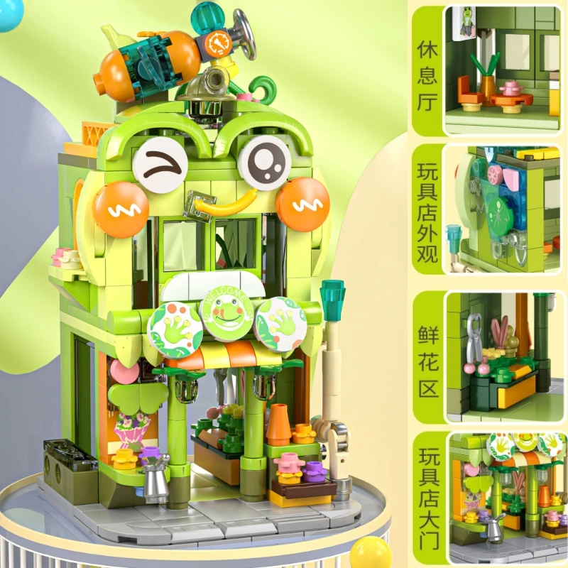 

Animal Mini Street View Series Dopamine Color Small Street View Animal Theme Assembly Building Block Model Children's Toys