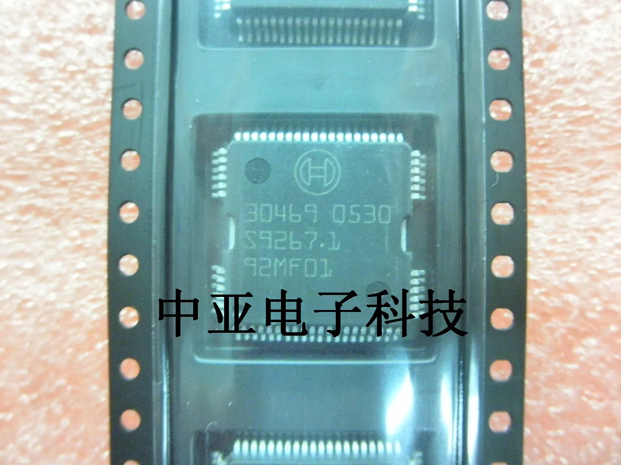 10Lot/ 30469 CHIPSET