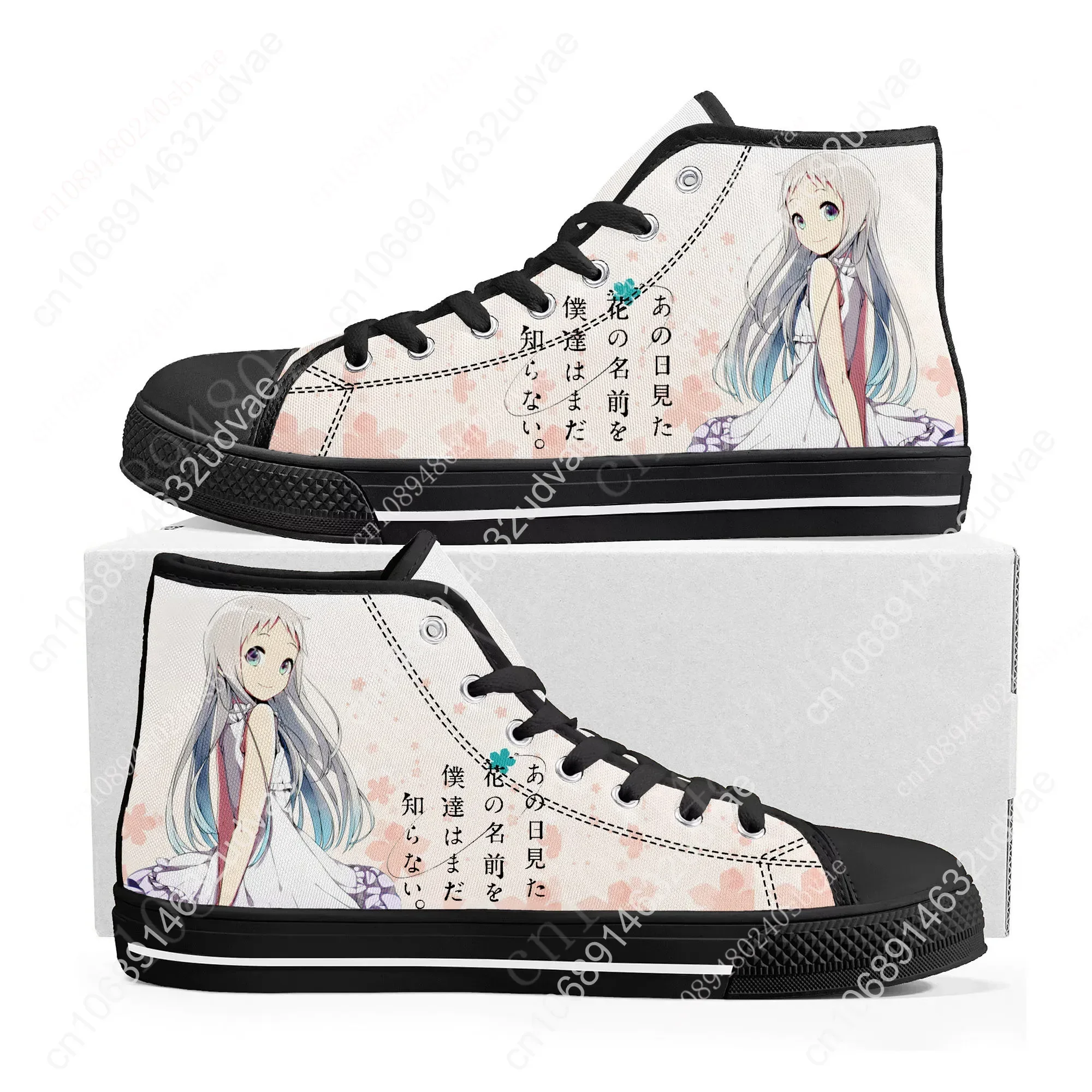 AnoHana The Flower We Saw That Day Высокие кроссовки Мужские женские подростковые парусиновые