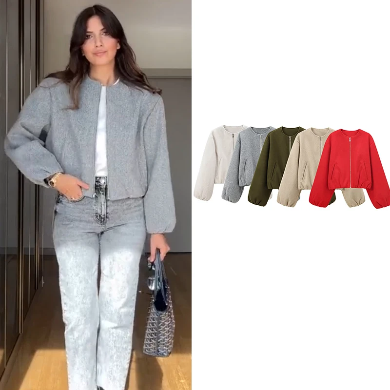 Куртка женская осенняя свободного покроя теплая на осень