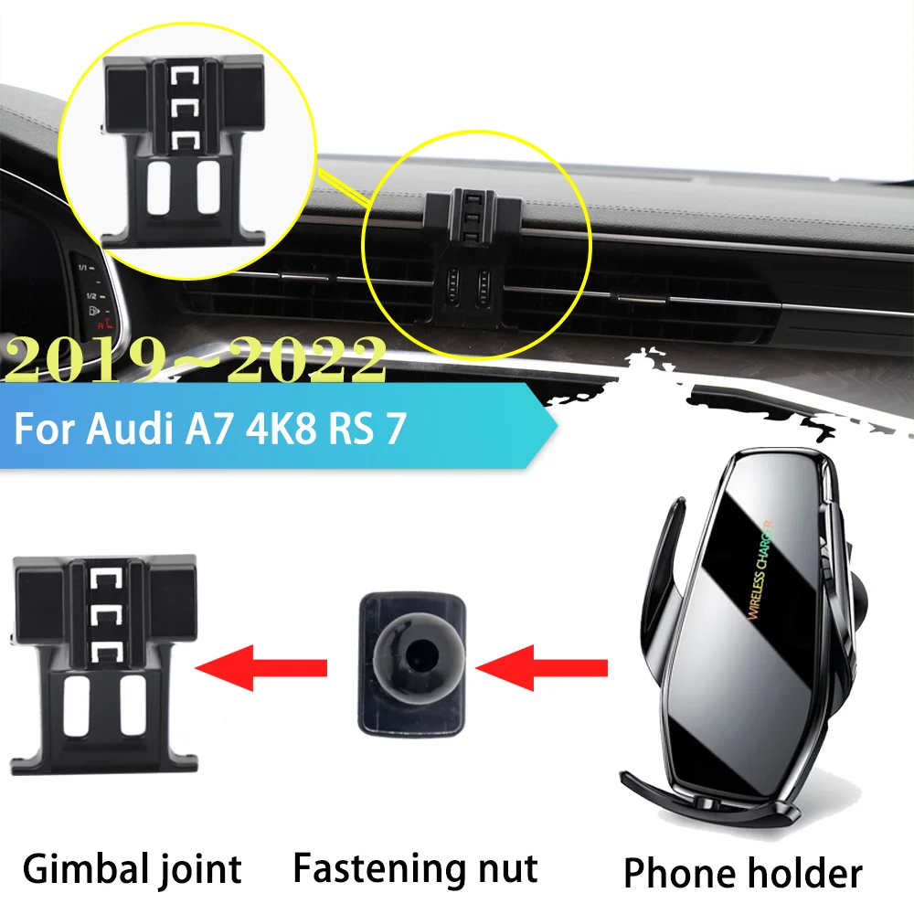 30W Car Phone Holder for Audi A7 4K8 RS 7 Sportback 2019~2022 GPS Clip Support Wireless Charging Sticker Accessories 2020 2021