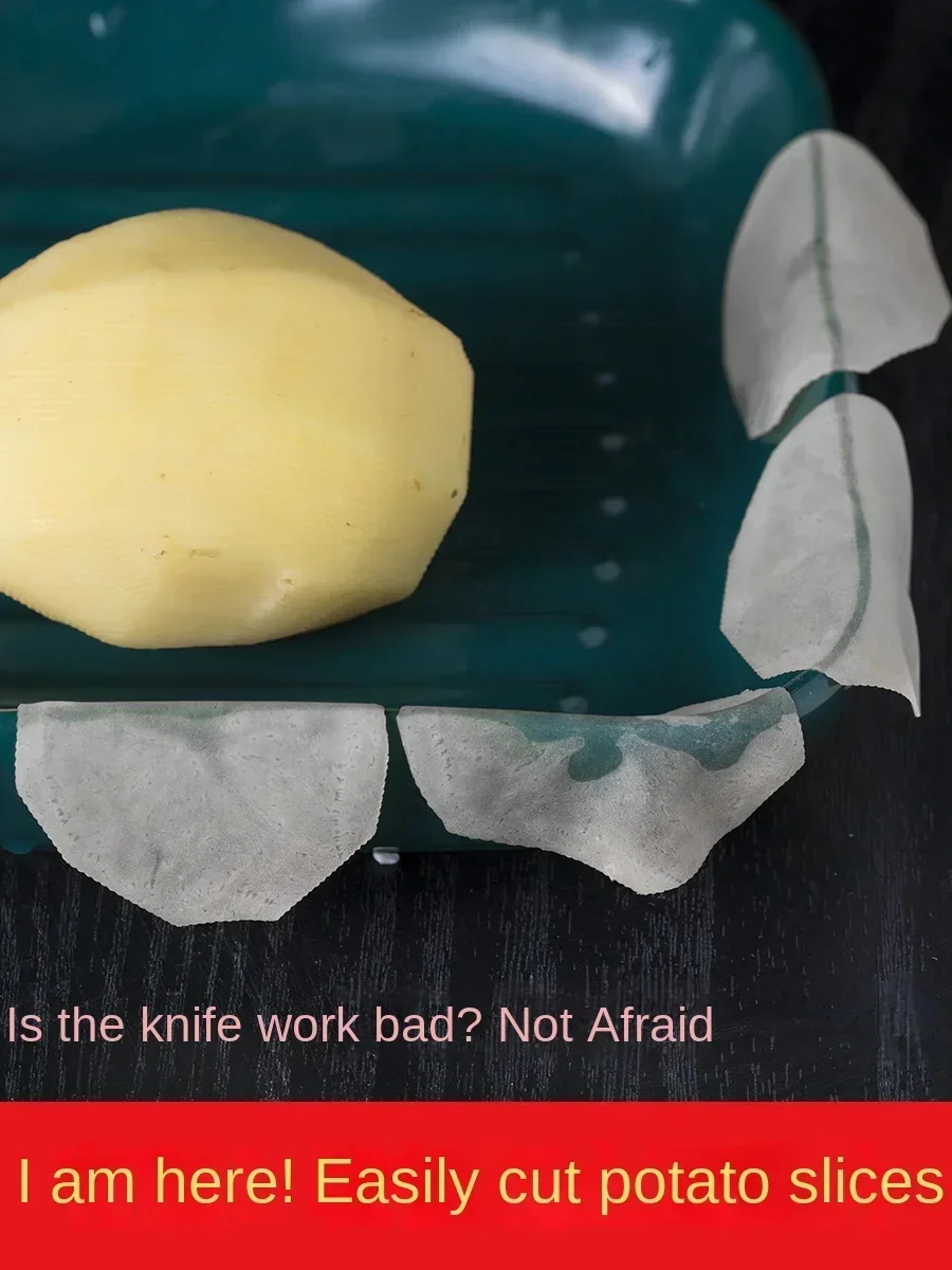 Электрическая слайсер для картофеля Chencheng Youpin нож картофельных чипсов жарки