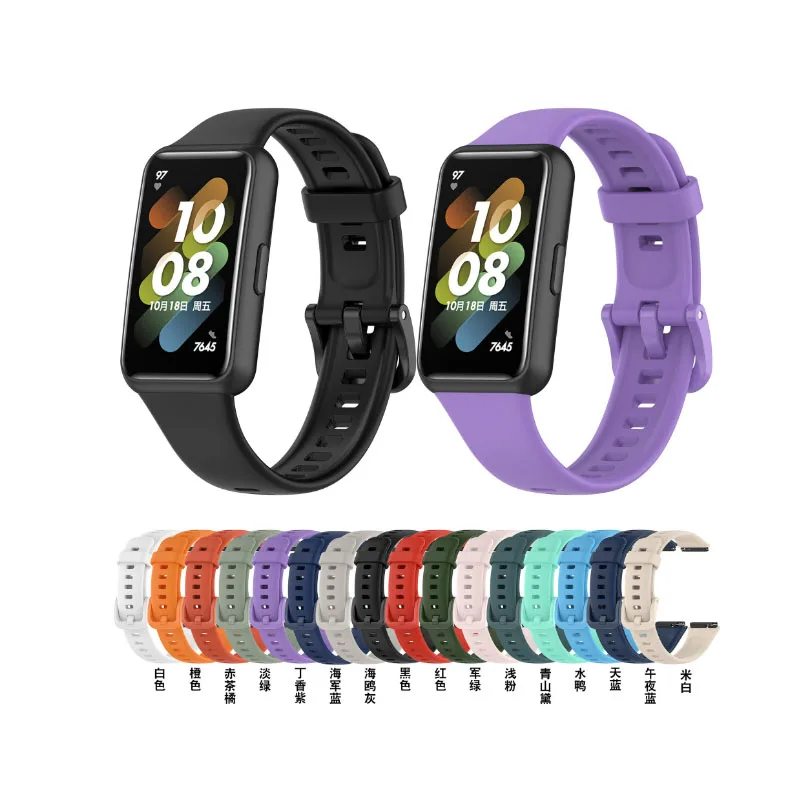 

Suitable for huawei bracelet strap glory band7TPE replacement strap huawei bracelet 7 July sport strap