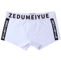 mens boxer pants youth underwear printing fashion low waist u convex design mens flat legged mens underpants