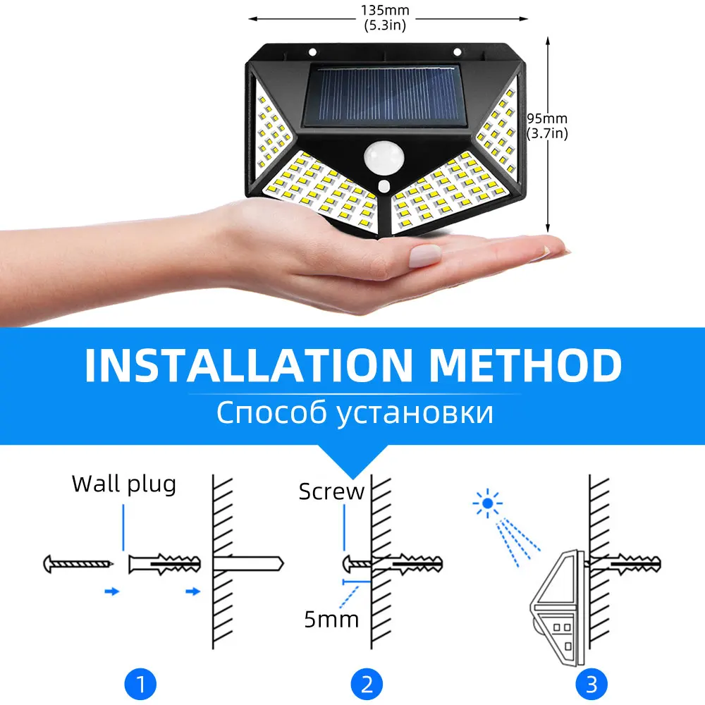 Уличный светильник на солнечной батарее 6/8/10 шт. 100 светодиодов | Светильники