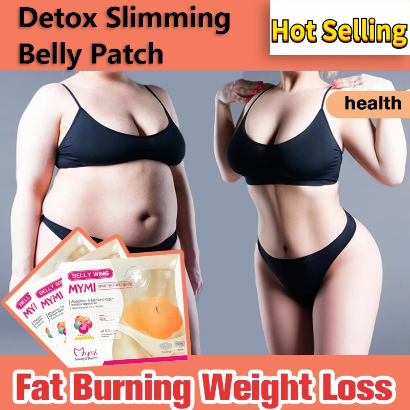 

Belly Fat Burner Slim Patch Burning Detox Belly Sticker Natural Ingredients Weight Loss Fat Burning Sticker anti cellulite