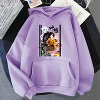 anime kamisama kiss hoodie women fashion kawaii clothing 2022 couple autumnwinter printed sweatshirts unisex goth style clothes