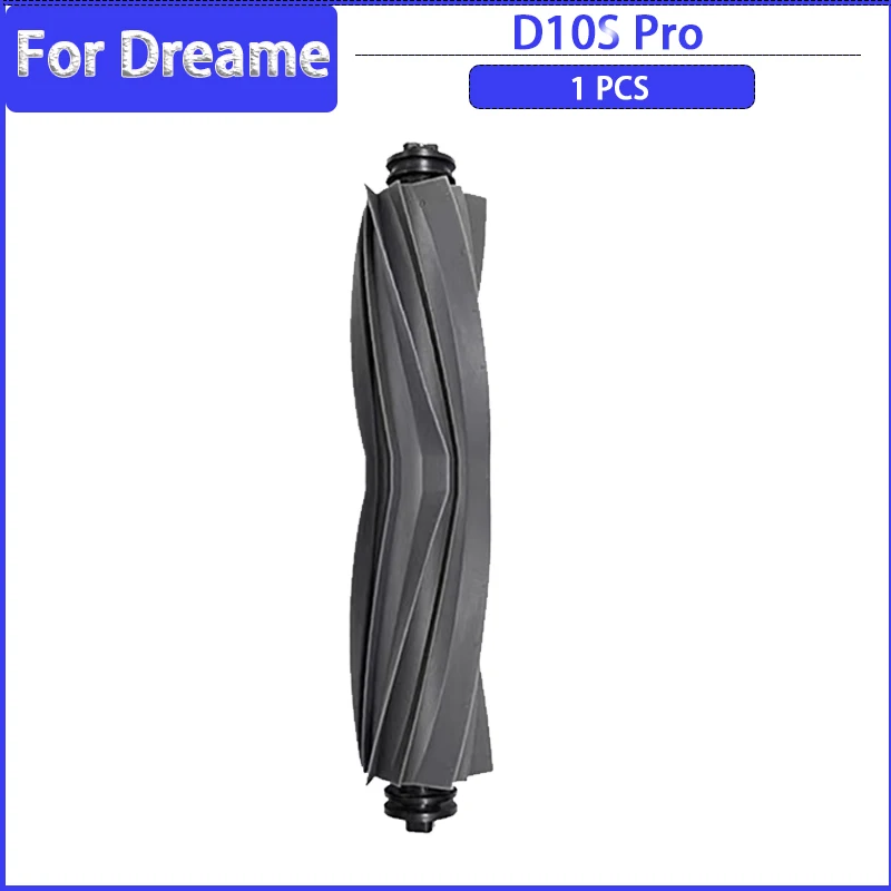 

Насадки для Dreame D10S Pro (19 шт.)
