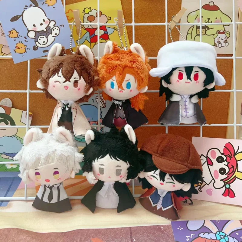 

12CM Anime Bungo Stray Dogs Cosplay Dazai Osamu Fyodor Edogawa Rampo Nakahara Chuuya Ryunosuke Cute Plush Doll Pendant Gifts