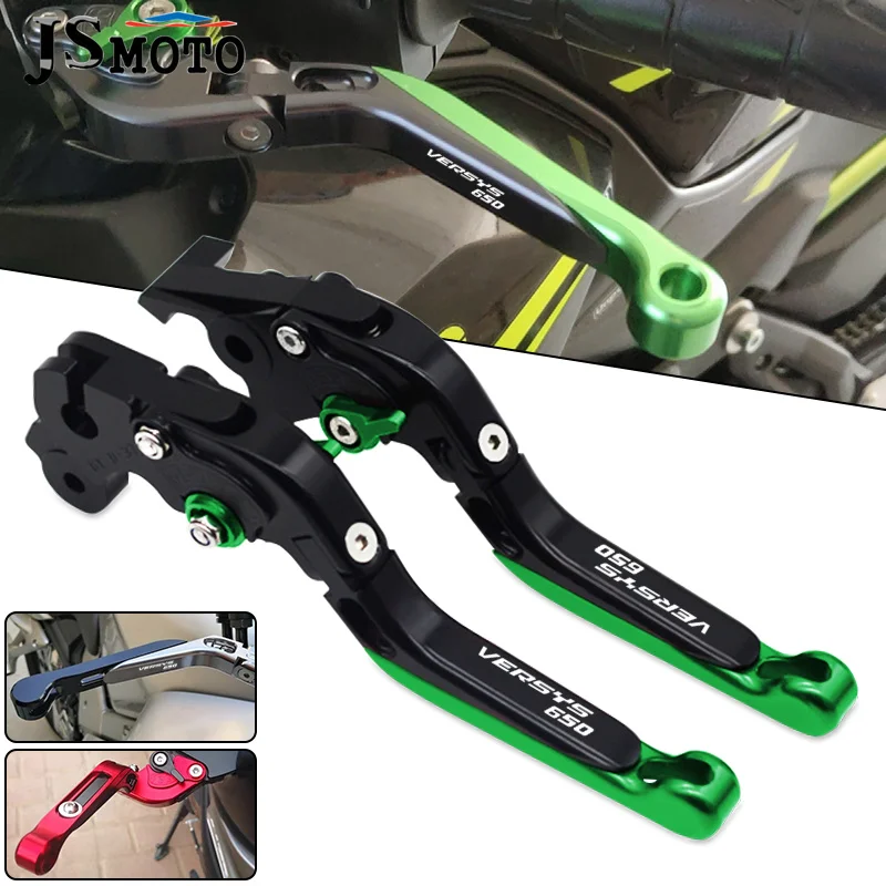

Latest Motorcycle CNC Adjustable Extendable Folding Brake Clutch Levers Handles Lever VERSYS 650 1000 Versys650 Versys 1000 LOGO
