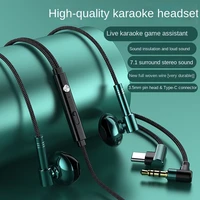 2022 new earphone full braided wire mobile phone headset is suitable for huawei xiaomi oppovivo headset