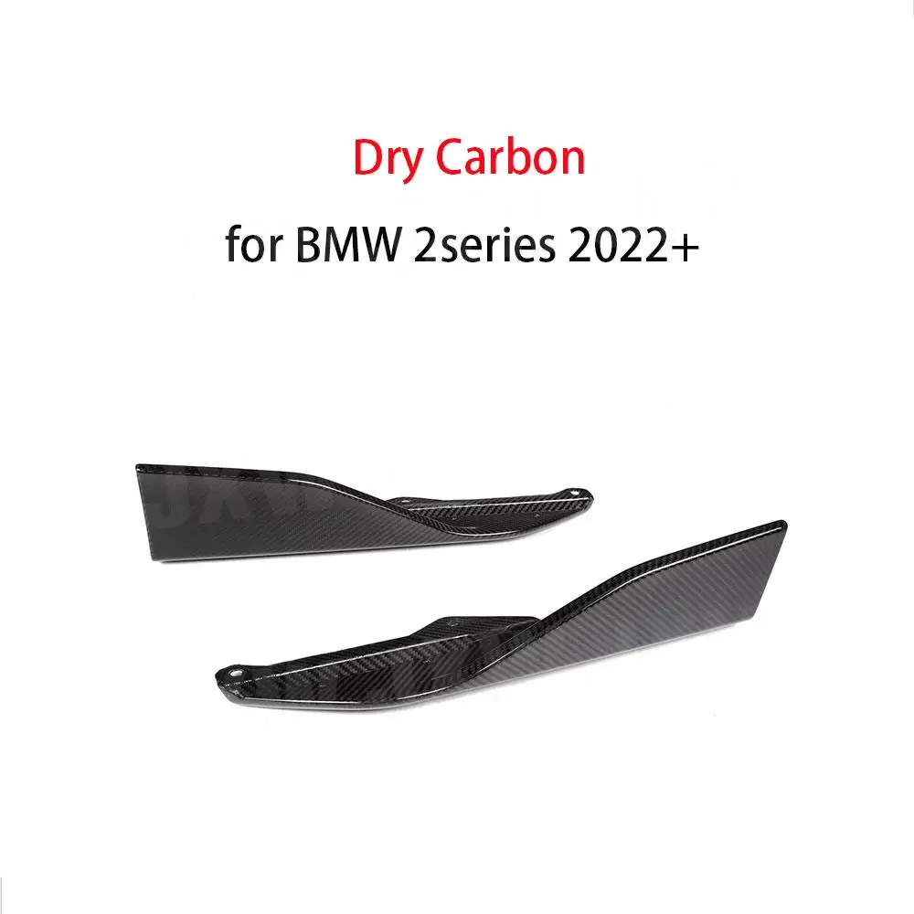 Фото Накладки на пороги JXWANCF из настоящего сухого карбона для BMW 2 серии G42 M235i M240i Coupe 2022+ (FRP) №4