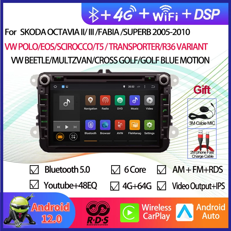 

Android 10.0 Car GPS Navigation Multimedia DVD Player For SKODA OCTAVIA II/III FABIA/SUPERB 2005-2009 Auto Radio Stereo