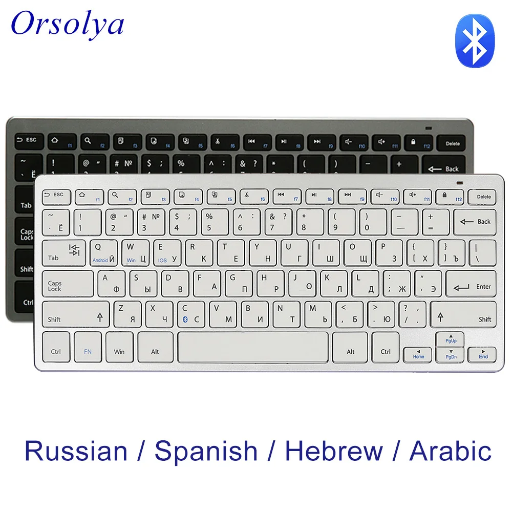 Mini Bluetooth Keyboard Ultra Thin Portable Wireless Keyboard Russian/Spanish/Arabic/Hebrew Layout for Tablet/iPad/Laptop/Phone