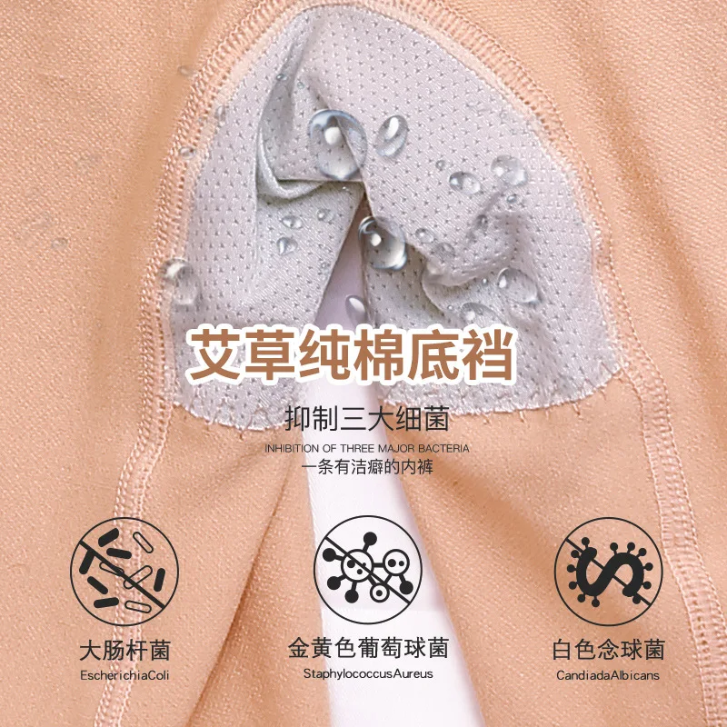 Большой размер тренажер с завышенной талией Корректирующее белье для женщин на