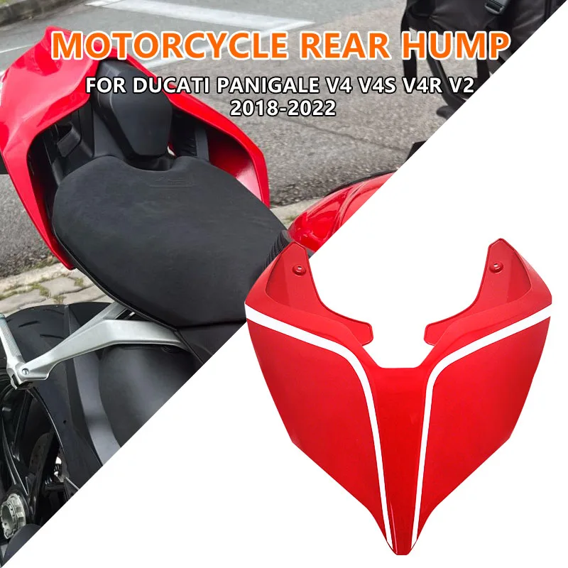 

Мотоциклетные Запчасти для Ducati Panigale V4 V4S V4R V2 2018 2019 2020 2021 2022, чехол для заднего сиденья, задняя панель, задняя обтекатель