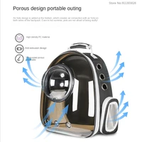 pet cat going out carrying bag space capsule backpack cage double shoulder transparent breathable waterproof portable fresh step