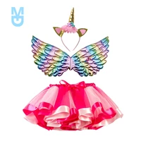new baby girl skirts 12m 8t princess tutu mini skirt rainbow pettiskirtwingsheadband 3pcs outfits kids girls clothing set