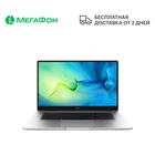 Ноутбук Huawei MateBookD i5 15.6