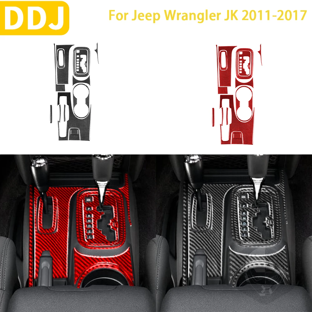 Фото Аксессуары для Jeep Wrangler JK 2011-2017, автомобильная интерьерная центральная консоль из углеродного волокна, зеркальный держатель стакана, наклейка для отделки панели №1