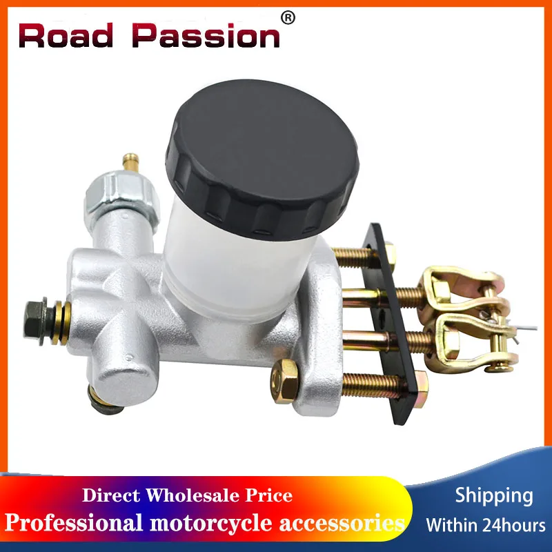 Motorcycle Brake Hydraulic Pump Rear Brake Pump Master Cylinder for Manco Talon 150 Carbide Helix Ace MAXXAM Hammerhead