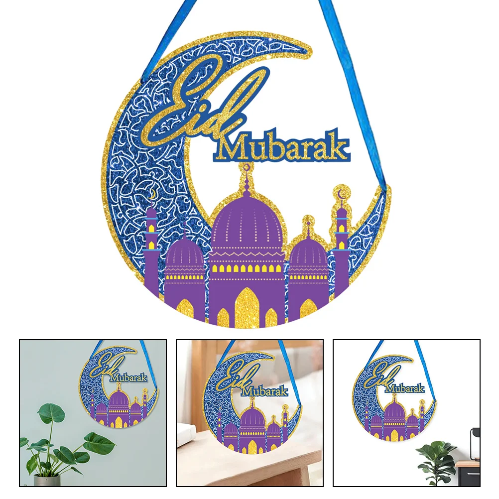 

Креативная бумага для мусульманской Рамадан, подвеска из искусственной бумаги