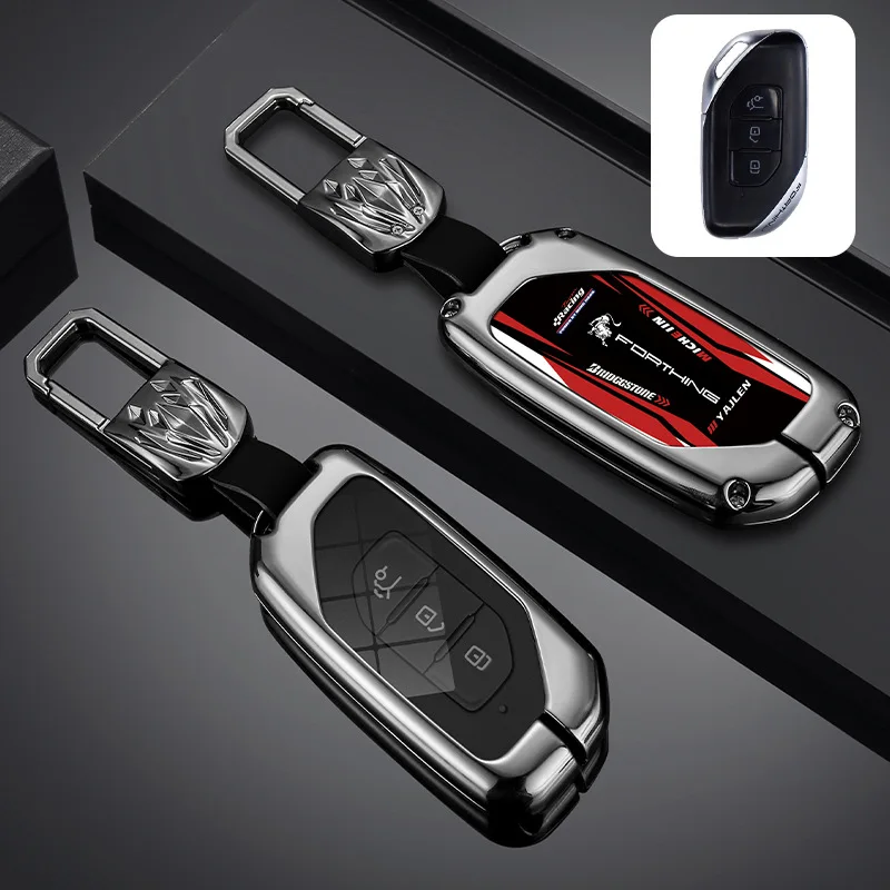 Чехол для дистанционного ключа из цинкового сплава чехол брелка Dongfeng Forthing Fengxing T5