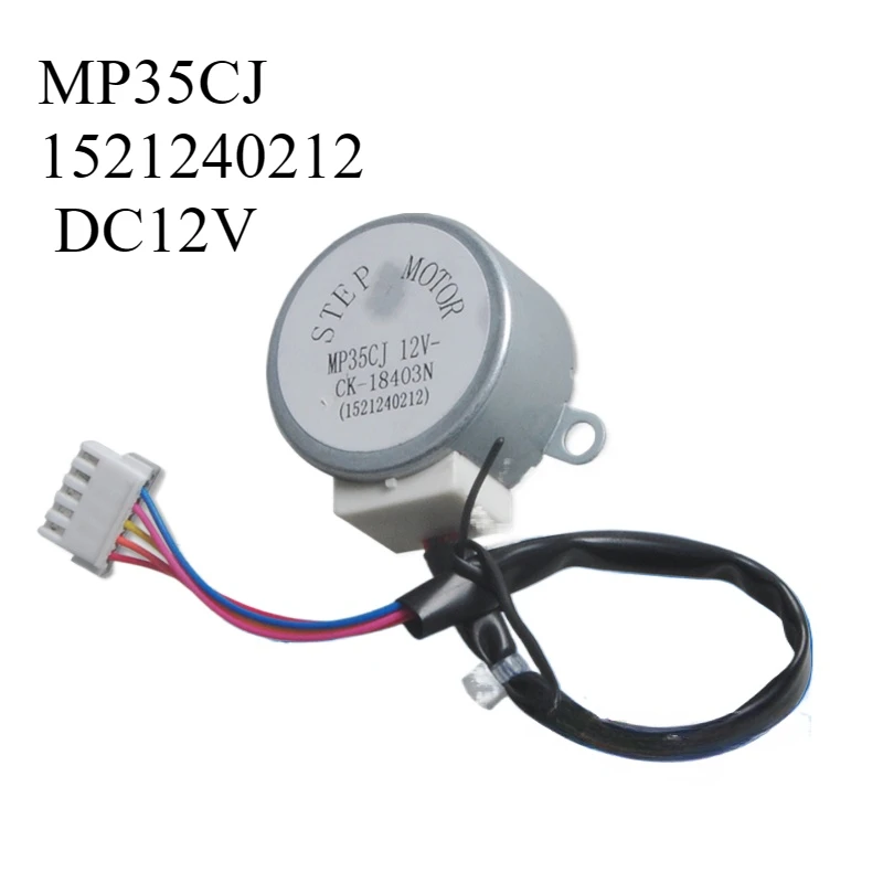 1 шт. подходит для распашного двигателя кондиционера Gree MP35CJ 1521240212 направляющий