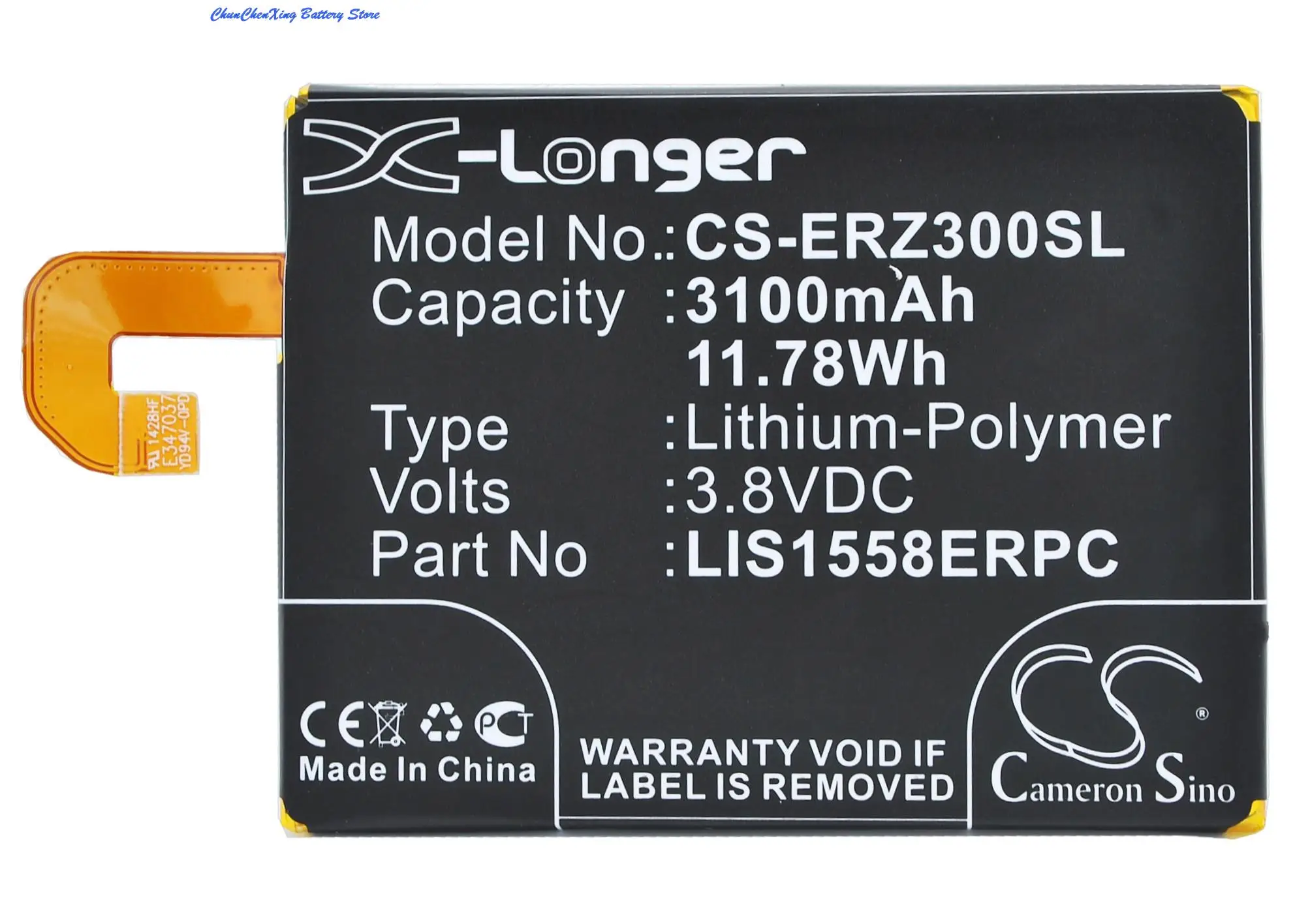 Аккумулятор Cameron Sino 3100 мАч LIS1558ERPC для Sony Erison D6616 D6633 L55T M55w Pegasus Maki SO-01G Xperia Z3 4G WiMAX 2