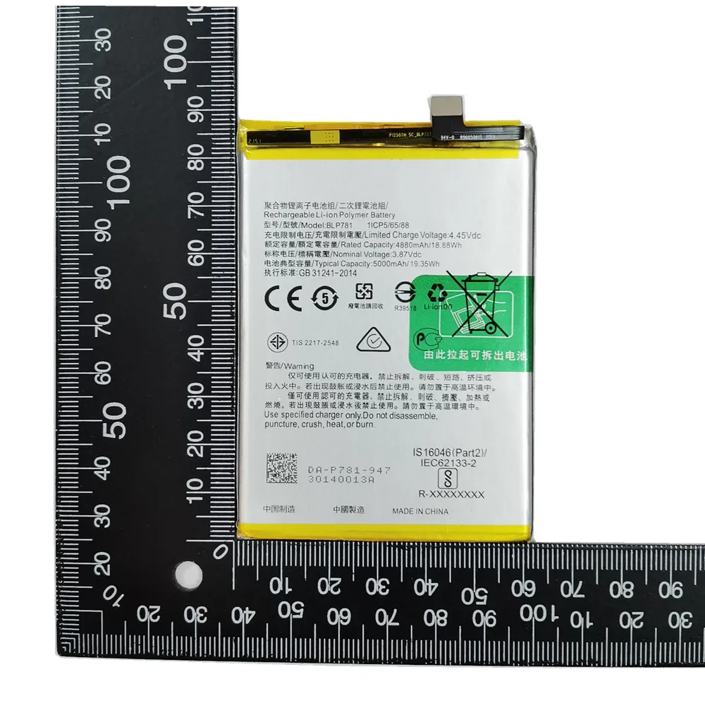 100% оригинальный высококачественный сменный аккумулятор BLP781 5000 мАч для OPPO A52 A72 A92