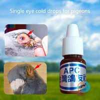 pigeon fancier club apc eye drops pigeon chlamydia net parrot bird single eye cold tears pigeon eye clear drops
