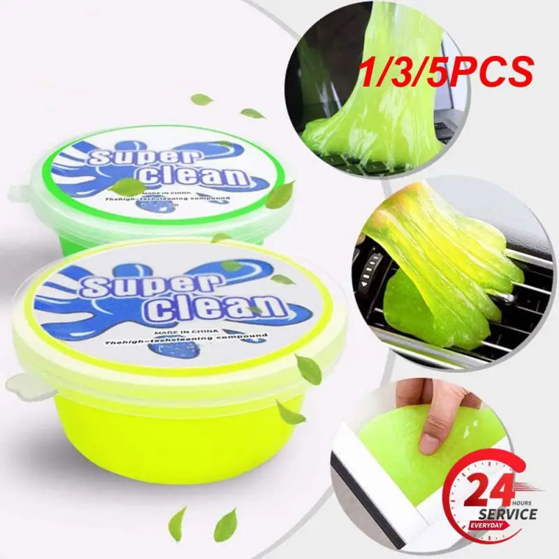 1/3/5 шт. 60 мл глина пыль очиститель клавиатуры игрушки чистящий гель автомобильный