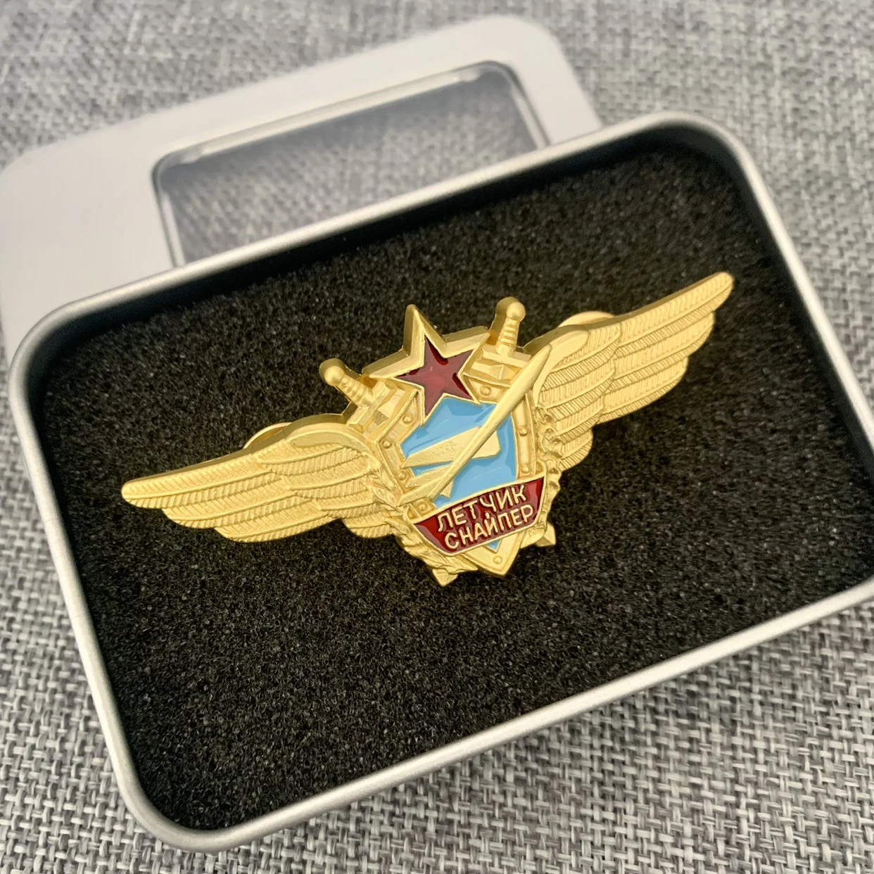 

Медаль летчика-снайпера