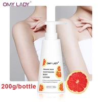 omy lady organic skin moisturizing body lotion moisturizing refreshing smoothing hydrating skin brightening body care cosmetics