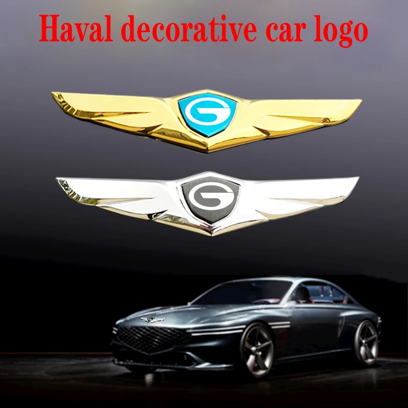 

Автомобильный логотип Trumpchi, креативная декоративная наклейка, подходит для GS4 GS8 M6 M8 GA4 GA6 GA8 Shadow Leopard Shadow, крутые аксессуары для капота