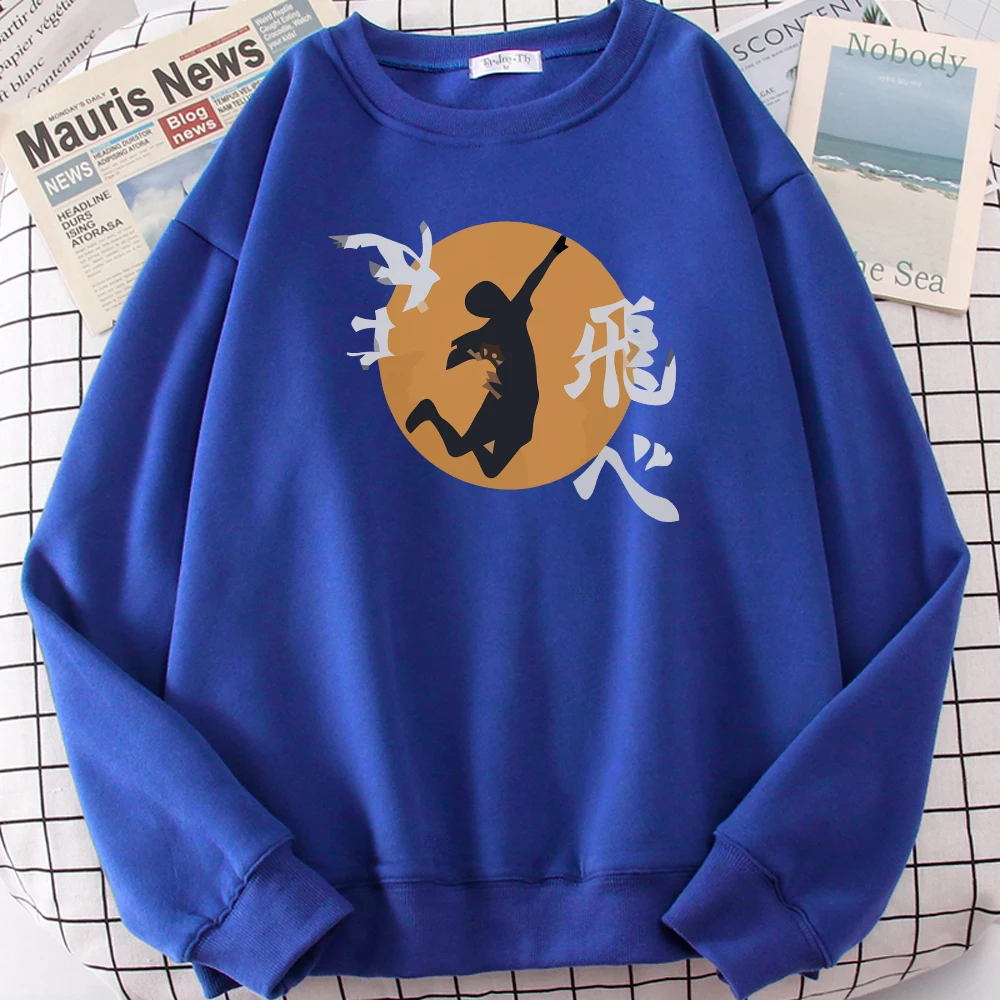 

Толстовка Haikyuu мужская с японским аниме принтом, Удобный Повседневный пуловер, свободная брендовая кофта с капюшоном, мягкая кофта оверсайз